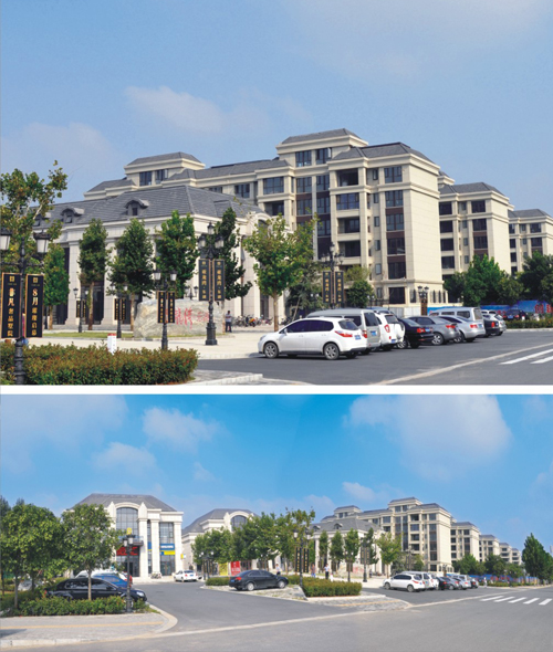 安陽市亞龍灣·東湖商住小區